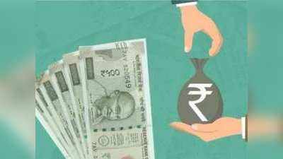 RBI Loan Moratorium: மீண்டும் ஒரு ஈஎம்ஐ சலுகை கிடைக்குமா?