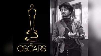 Oscars 2021- हॉलिवूडला आली इरफान खानची आठवण, भानु अथैय्या यांनाही वाहिली श्रद्धांजली