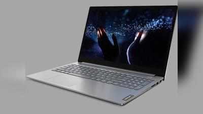 laptops: मात्र 28 हजार रुपये में मिल रहा 2.5 लाख रुपये वाला लैपटॉप, जल्द करें दोबारा नहीं मिलेगा ऐसा मौका