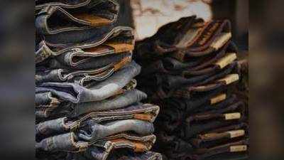 Mens Jeans: समर में पहनें कॉटन फैब्रिक की कूल Mens Jeans, कीमत मात्र 549 रुपये