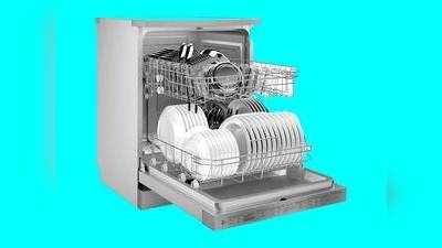 Amazon Sale: मिनटों में दर्जनों बर्तन धुलेंगे एक साथ इन Dishwashers में, बिजली पानी के मामले में भी हैं किफायती