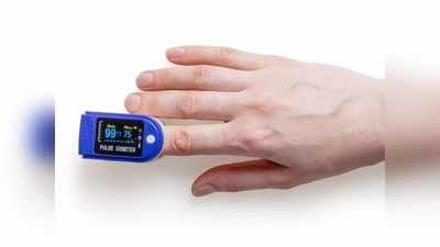 Best 5 Pulse Oximeters Under Rs 2000: দেশজুড়ে ব্যাপক চাহিদা এই 5 Pulse Oximeter-এর, দাম 2000 টাকারও কম