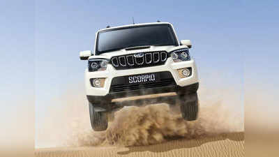 २७,१७७ रुपयांच्या डिस्काउंटवर खरेदी करा Mahindra Scorpio, उरले फक्त ४ दिवस