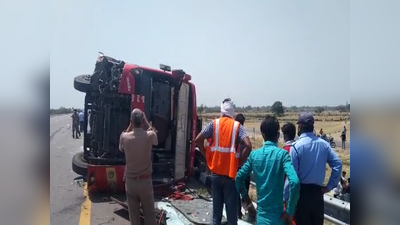 Bus Accident on Agra Lucknow Expressway : राजस्थान से बिहार जा रही प्रवासी मजदूरों से भरी बस अनियंत्रित होकर पलटी, 15 घायल
