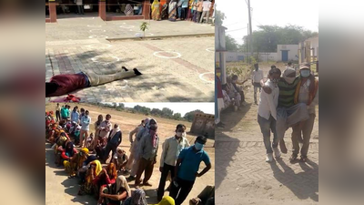 UP Panchayat Election Voting News: वोट डालने के बाद बुजुर्ग की मौत, ड्यूटी पर तैनात सिपाही ने भी तोड़ा दम