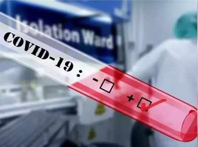 கொரோனா அறிகுறி இருக்கு, ஆனா டெஸ்ட்ல நெகட்டிவ்னு வந்தா என்ன செய்யணும்? அவசியம் தெரிஞ்சுக்கங்க!