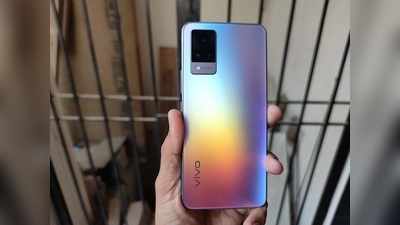 Vivo V21 5G লঞ্চের আগেই জানা গেল দাম, 29 এপ্রিল থেকেই হাতে...