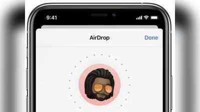 Apple AirDrop में आई खामी, लीक हो सकती है पर्सनल जानकारी और नंबर