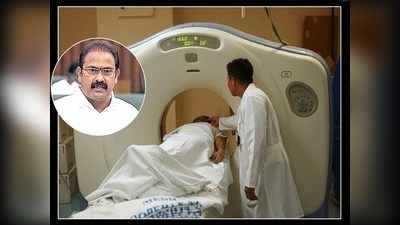 ఏపీలో CT Scan ధరలపై జగన్ సర్కారు సంచలన నిర్ణయం.. మంత్రి నాని కీలక ఆదేశాలు