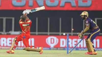 PKBS vs KKR: పడిలేచిన పంజాబ్.. కోల్‌కతా టార్గెట్ 124