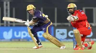 IPL 2021లో KKR గెలిచిందోచ్.. మళ్లీ ఓడిన పంజాబ్ కింగ్స్