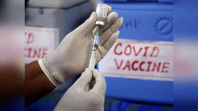 Maharashtra Covid 19 Vaccination: एकाच दिवशी ५ लाख लोकांना लस!; महाराष्ट्राचा लसीकरणात हा नवा विक्रम