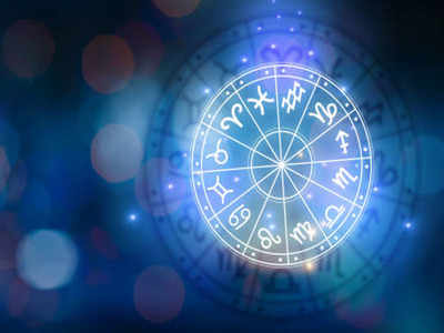 Daily Horoscope 27 April 2021:एप्रिलचा शेवटचा मंगळवार तुमच्यासाठी किती शुभ ते पहा