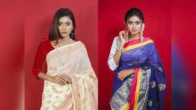 ट्रेडिशनल लुक वाली खूबसूरत अट्रैक्टिव Saree की रेंज सिर्फ 1,099 रुपए से शुरू