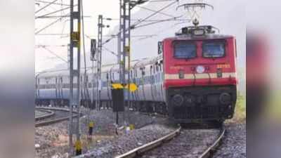 Bihar Trains Cancel : कोरोना से हाहाकार के बीच रेलवे का बड़ा फैसला, बिहार में 23 ट्रेंनें रद्द, देखें पूरी सूची