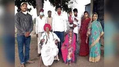 Maharashtra coronavirus news: 105 साल के बुजुर्ग और 95 साल की पत्‍नी ने जीती कोरोना से जंग, 9 दिन थे आईसीयू में
