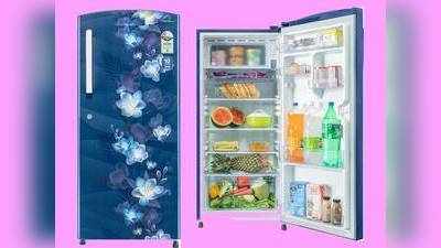 पुराने की जगह आज ही घर ले आएं लेटेस्ट फीचर्स वाला ये Refrigerator, Amazon दे रहा है बंपर छूट