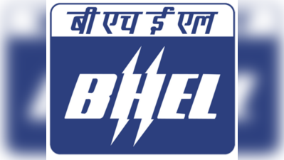 हरिद्वार BHEL की 2 इकाई ने ऑक्सिजन का उत्पादन किया शुरू, रोजाना 24 हजार क्यूबिक लीटर का किया जा रहा है उत्पादन