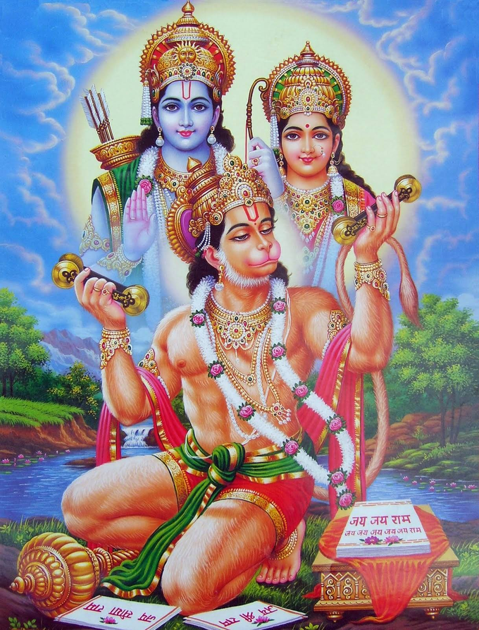 Lord Hanuman And Rama