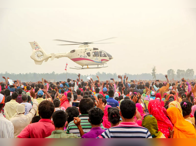 Assembly Elections 2021: निवडणुकांनंतर विजयी मिरवणुकीवर बंदी, निवडणूक आयोगाचे आदेश