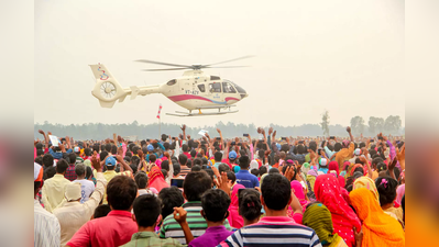 Assembly Elections 2021: निवडणुकांनंतर विजयी मिरवणुकीवर बंदी, निवडणूक आयोगाचे आदेश