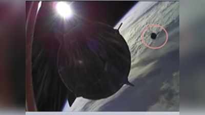 अंतरिक्ष में चार एस्ट्रोनॉट्स की बाल-बाल बची जान, SpaceX रॉकेट के नजदीक से गुजरा आसमानी मलबा