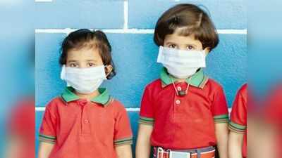 Coronavirus in Kids: कोरोना की चपेट में न आए मासूम, इसलिए माता-पिता को रखना होगा इस बात का ध्‍यान