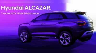कोरोना के कहर का दिखा असर, Hyundai ने टाली Alcazar की लॉन्चिंग