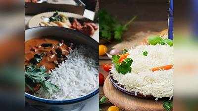 केवल 299 रुपए में खरीदें  100% शुद्ध और नॉन स्टिकी Basmati Rice