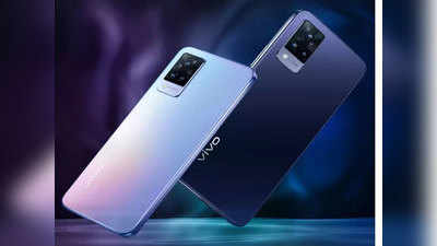 44MP सेल्फी कैमरा के साथ Vivo V21, V21 5G और Vivo V21e लॉन्च, जानें कीमत व खूबियां