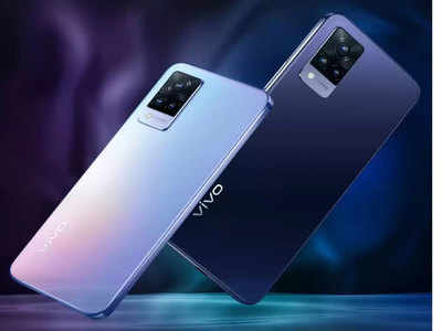 44MP सेल्फी कैमरा के साथ Vivo V21, V21 5G और Vivo V21e लॉन्च, जानें कीमत व खूबियां