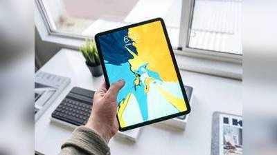 Tablet: इन Tablet पर होगा ऑफिस का हर काम, 35% तक मिलेगा डिस्काउंट