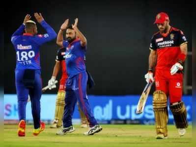 IPL: RCBના એબી ડિવિલિયર્સનું શાનદાર પરફોર્મન્સ  DCને આપ્યો 172નો ટારગેટ