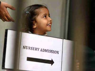 Nursery Admission 2021: बड़ी राहत! कोरोना के चलते दिल्ली नर्सरी दाखिले की लास्ट डेट बढ़ी