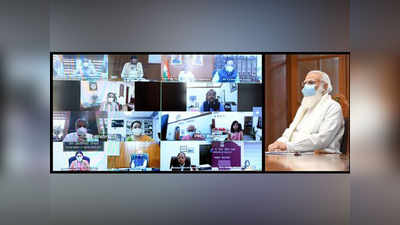 india coronavirus : ​PM मोदींची उच्चस्तरीय बैठक, आरोग्य सुविधांवर आधिकाऱ्यांना दिला हा आदेश