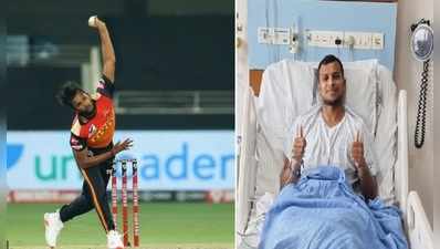 SRH ఫాస్ట్ బౌలర్ టి. నటరాజన్‌కి సర్జరీ.. బెడ్‌పై నుంచే ఫొటో