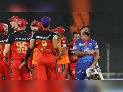 DC vs RCB: கடைசிவரை போராட்டம், விடாது துரத்திய ஹெட்மையர், பந்த்: ஆர்சிபி த்ரில் வெற்றி!