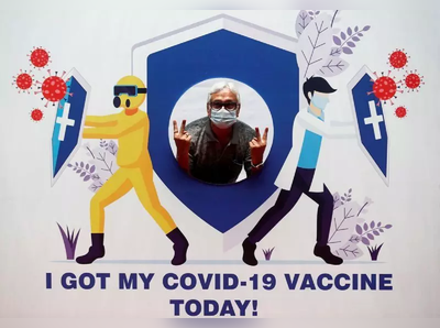 Covid19 Vaccination : १८ वर्षांवरील व्यक्तींसाठी लसीकरण नोंदणी; जाणून घ्या महत्त्वाच्या गोष्टी...