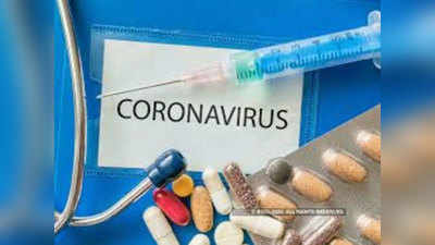 Coronavirus treatment  करोना आजारावर इंजेक्शन, औषधं येणार; फायजरने दिली मोठी माहिती