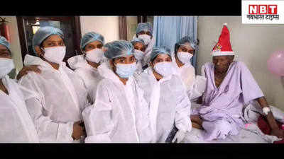 Bihar Corona News : उम्र 88 साल और गले में कैंसर के साथ कोरोना भी, मजाल है कि वायरस हिम्मत को डिगा दे... देखिए ये वीडियो
