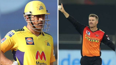 CSK vs SRH: நேருக்கு நேர் வரலாறு…இரு அணிகளின் பலம் பலவீனம் இதுதான்!