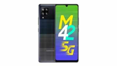 Samsung Galaxy M42 5G লঞ্চ হল ভারতে, জানুন দাম ও স্পেসিফিকেশনস