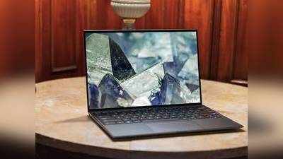 वर्क फ्रॉम होम और ऑनलाइन क्लासेज के लिए बेस्ट हैं यह Laptops, मिल रही 17% की छूट