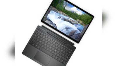 Dell Latitude 7320 लैपटॉप को Tablet की तरह भी यूज कर सकेंगे, हैरान कर देंगे इसके फीचर्स