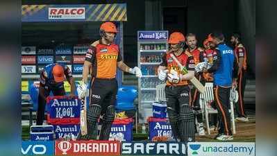 CSK vs SRH: আজ ফর্মে থাকা চেন্নাই সুপার কিংসের বিরুদ্ধে মাঠে নামছে সমস্যায় জর্জরিত সানরাইজার্স হায়দরাবাদ