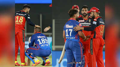 IPL 2021 DC vs RCB: एक धावाने पराभव झाल्यानंतर भावनिक झाला पंत; विराटच्या कृतीने मन जिंकले
