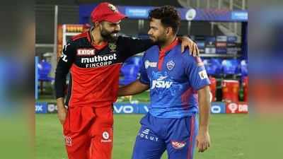 DC vs RCB: दिल्ली पर जीत के बाद कोहली ने पेश की खेल भावना की मिसाल, बढ़ाया ऋषभ पंत का हौसला