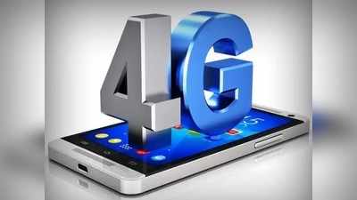 4G গ্রাহক সংখ্যা 82 কোটিতে যাওয়ার পূর্বাভাস