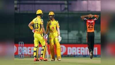 Chennai vs Hyderabad Scorecard Update IPL 2021: ফের পরাজয়, ওয়ার্নারদের ৭ উইকেটে হারিয়ে জয়ী CSK