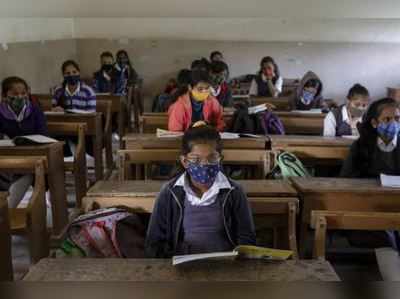 ગુજરાતમાં સ્કૂલોમાં 3 મેથી ઉનાળુ વેકેશન, 7 જૂનથી શરૂ થશે નવું સત્ર